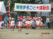 脊振まるごと大運動会（9/9脊振町）